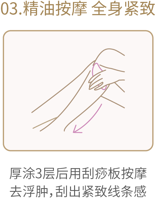 资源 78@2x