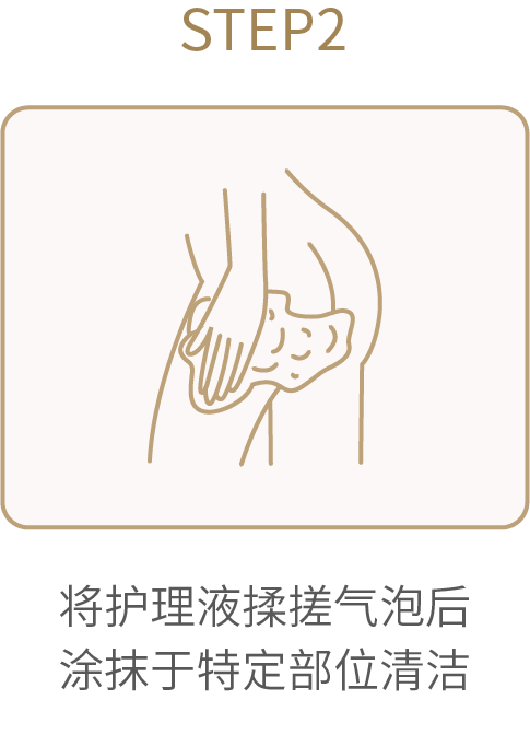资源 85@2x