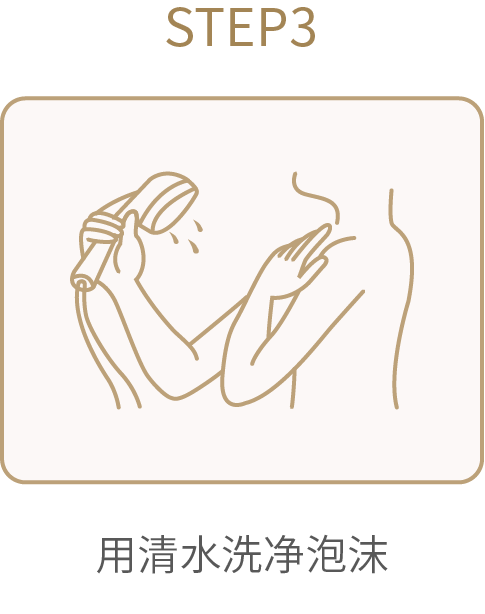 资源 86@2x