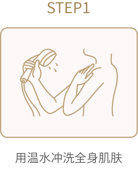 资源 87@2x