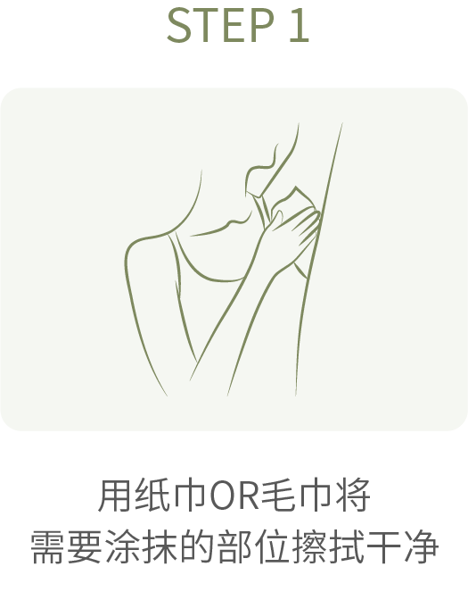 资源 87@2x