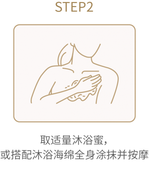 资源 88@2x