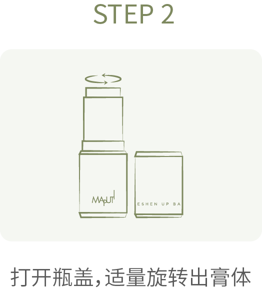 资源 88@2x