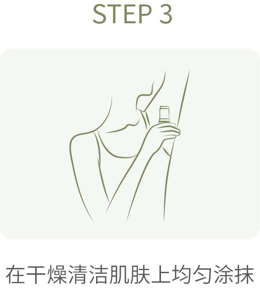 资源 89@2x